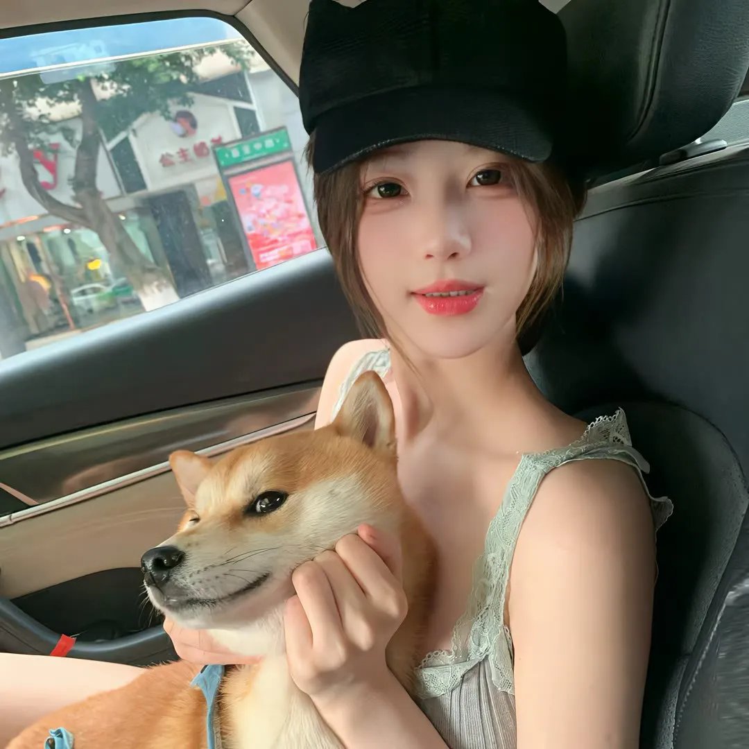 全开女孩